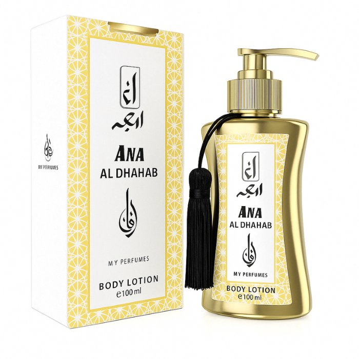 Ana Al Dhahab - Lotion pour le corps – MyPerfumes Dubaï – 100 ml